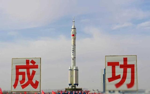 神舟十八号已待命：航天员已经选定，王亚平或无缘这次飞行任务？,神舟十八号已待命：航天员已经选定，王亚平或无缘这次飞行任务？,第7张