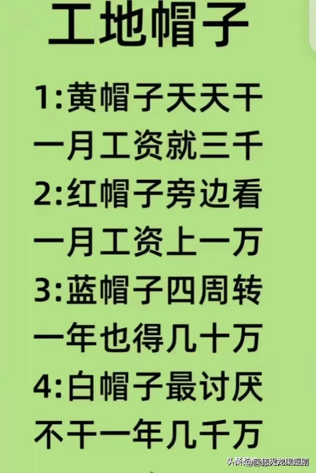 手机充电八不要，有人整理好了，收藏起来看看，涨知识了,手机充电八不要，有人整理好了，收藏起来看看，涨知识了,第5张