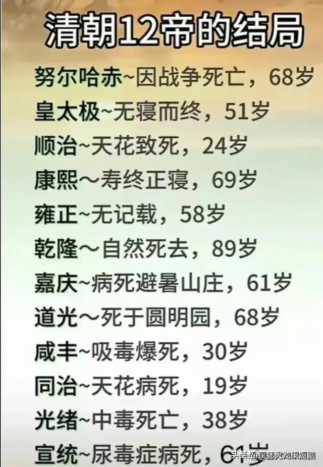 手机充电八不要，有人整理好了，收藏起来看看，涨知识了,手机充电八不要，有人整理好了，收藏起来看看，涨知识了,第9张
