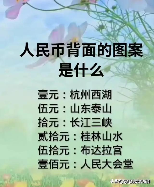 手机充电八不要，有人整理好了，收藏起来看看，涨知识了,手机充电八不要，有人整理好了，收藏起来看看，涨知识了,第11张