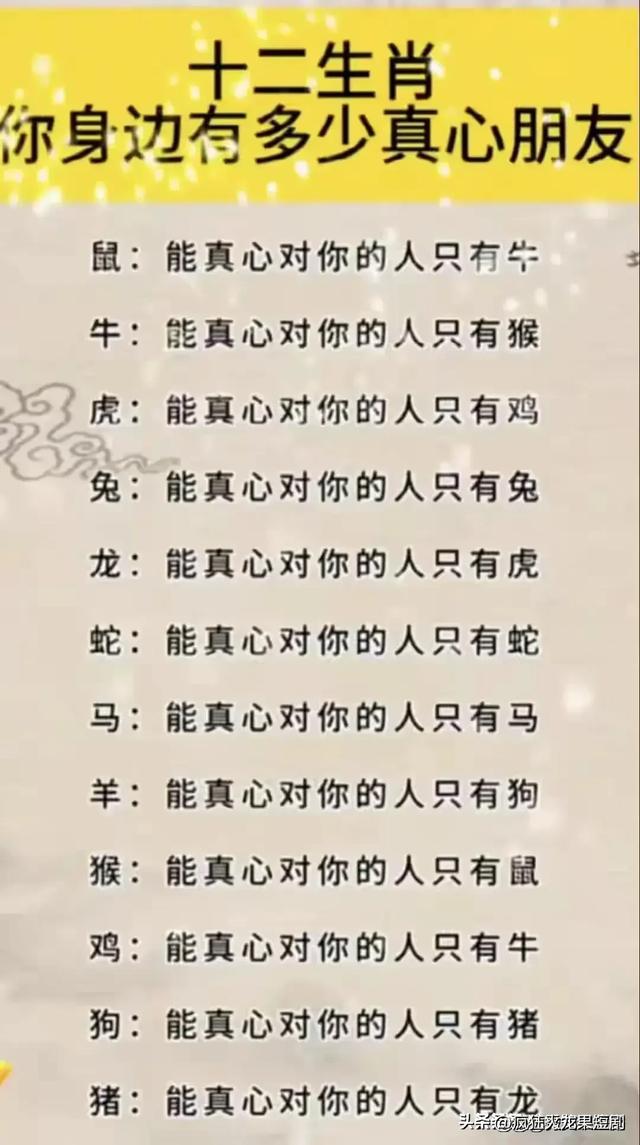 手机充电八不要，有人整理好了，收藏起来看看，涨知识了,手机充电八不要，有人整理好了，收藏起来看看，涨知识了,第12张