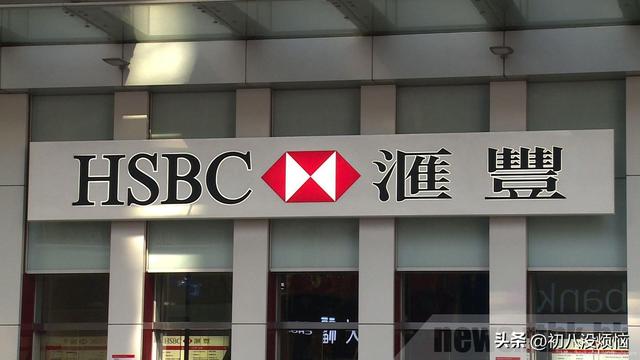 寄生中国150年，却背刺中国，陷害华为孟晚舟，它得到了哪些报应,寄生中国150年，却背刺中国，陷害华为孟晚舟，它得到了哪些报应,第4张
