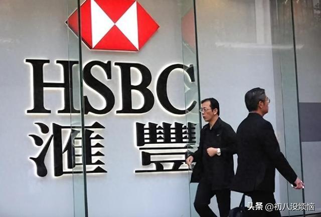 寄生中国150年，却背刺中国，陷害华为孟晚舟，它得到了哪些报应,寄生中国150年，却背刺中国，陷害华为孟晚舟，它得到了哪些报应,第5张