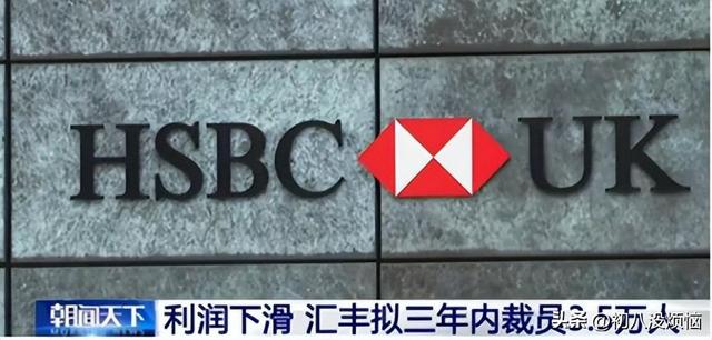 寄生中国150年，却背刺中国，陷害华为孟晚舟，它得到了哪些报应,寄生中国150年，却背刺中国，陷害华为孟晚舟，它得到了哪些报应,第16张