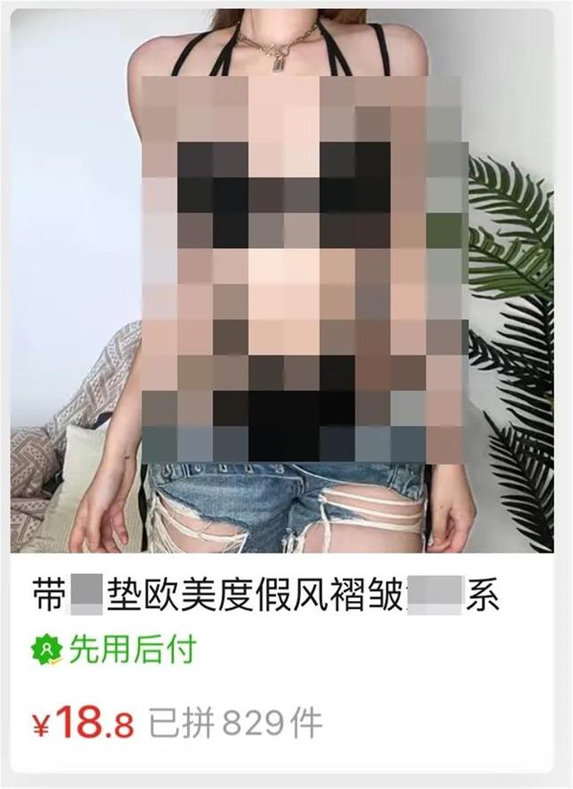 果然，我们都被无痕模式给骗了,果然，我们都被无痕模式给骗了,第2张