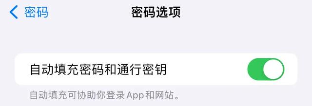 果然，我们都被无痕模式给骗了,果然，我们都被无痕模式给骗了,第9张