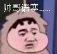 果然，我们都被无痕模式给骗了,果然，我们都被无痕模式给骗了,第13张