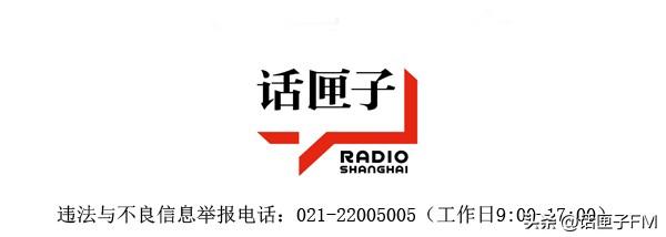航班大幅颠簸，机上乱作一团！“空姐声音都变调了”,航班大幅颠簸，机上乱作一团！“空姐声音都变调了”,第3张