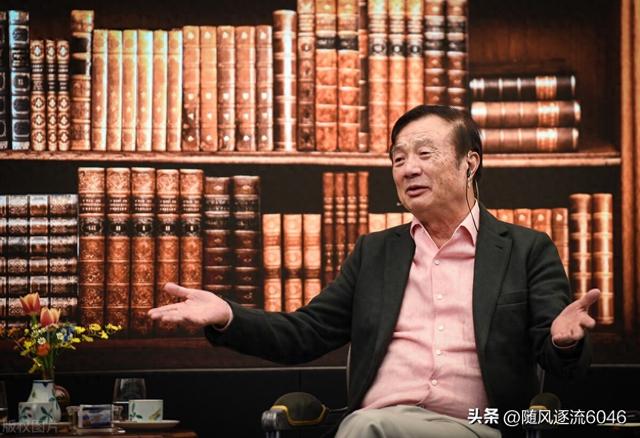 任正非为何宁愿耗资10亿，也要清理7000名华为老员工