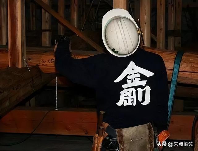唯一存活1441年的公司：从隋朝到21世纪，只做一活，依旧强大,唯一存活1441年的公司：从隋朝到21世纪，只做一活，依旧强大,第6张