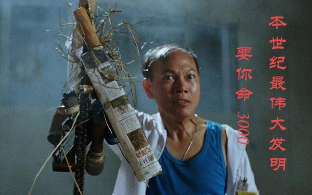 一副25元的耳机，却引来了20万人的围观，王多鱼和达文西绷不住了,一副25元的耳机，却引来了20万人的围观，王多鱼和达文西绷不住了,第6张