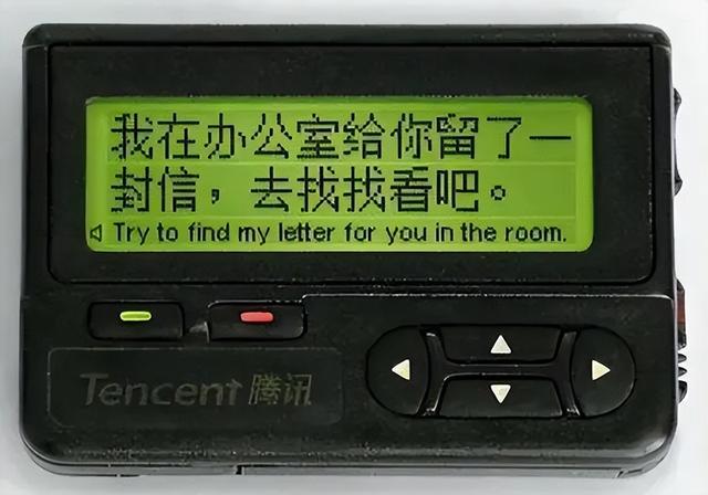 三十年前两千块一台的BB机，并没有消失，而是走到了其他行业！,三十年前两千块一台的BB机，并没有消失，而是走到了其他行业！,第9张
