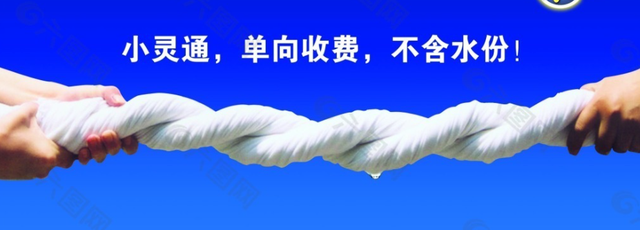 三十年前两千块一台的BB机，并没有消失，而是走到了其他行业！,三十年前两千块一台的BB机，并没有消失，而是走到了其他行业！,第20张