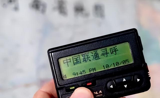 三十年前两千块一台的BB机，并没有消失，而是走到了其他行业！,三十年前两千块一台的BB机，并没有消失，而是走到了其他行业！,第23张