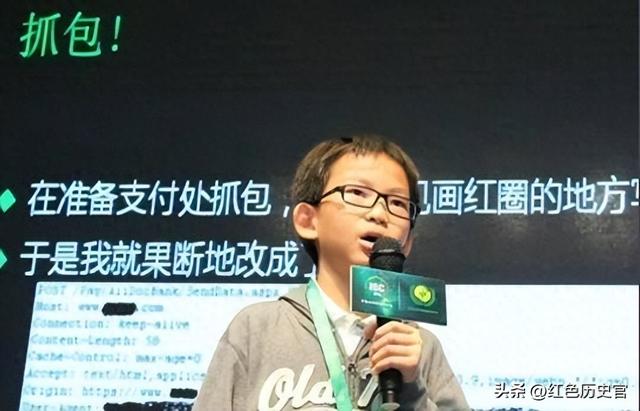 中国最小黑客汪正扬: 8岁学编程，12岁建立网站，后来怎样了?