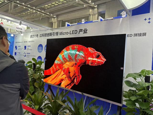 苹果暂停智能手表Micro LED屏项目 国内面板厂商怎么看