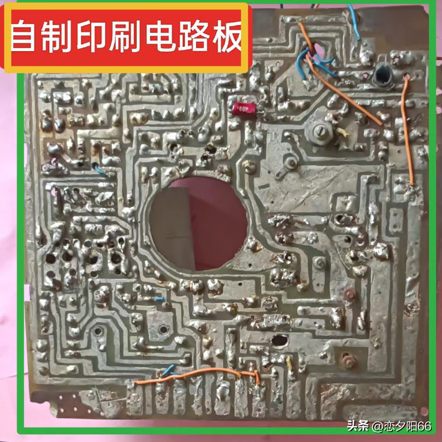 八十年代初，黑白电视变“彩电”还记得吗？,八十年代初，黑白电视变“彩电”还记得吗？,第2张