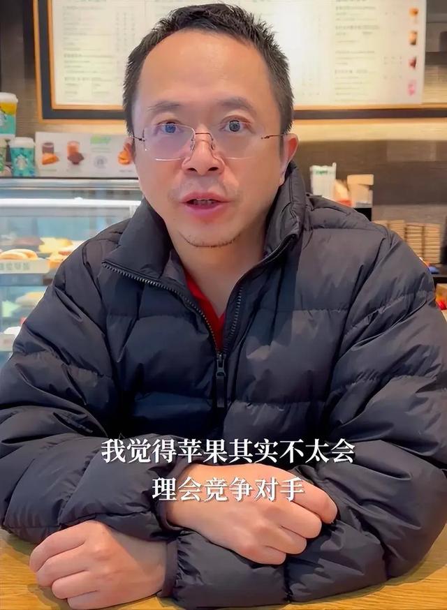 周鸿祎：苹果悄悄做了10年的事突然宣布不做了 意味着什么？,周鸿祎：苹果悄悄做了10年的事突然宣布不做了 意味着什么？,第2张