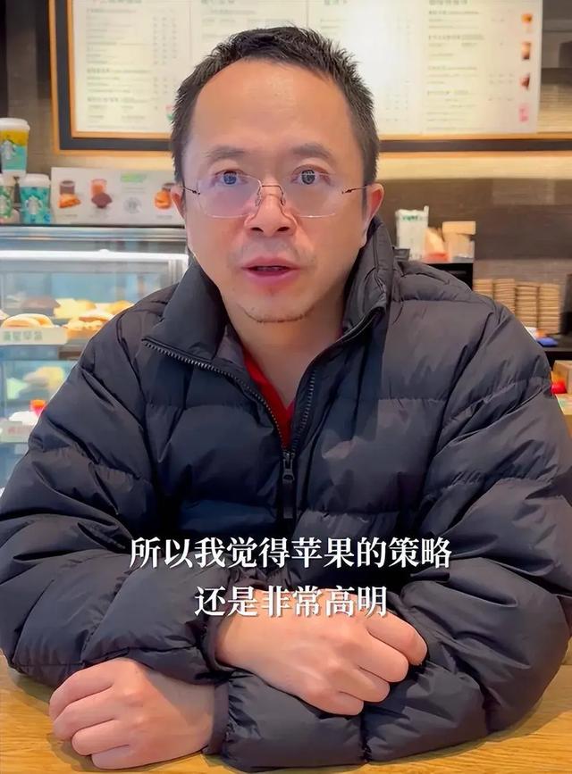 周鸿祎：苹果悄悄做了10年的事突然宣布不做了 意味着什么？,周鸿祎：苹果悄悄做了10年的事突然宣布不做了 意味着什么？,第3张