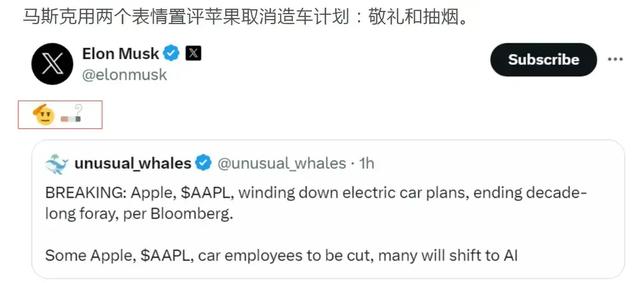 周鸿祎：苹果悄悄做了10年的事突然宣布不做了 意味着什么？,周鸿祎：苹果悄悄做了10年的事突然宣布不做了 意味着什么？,第6张