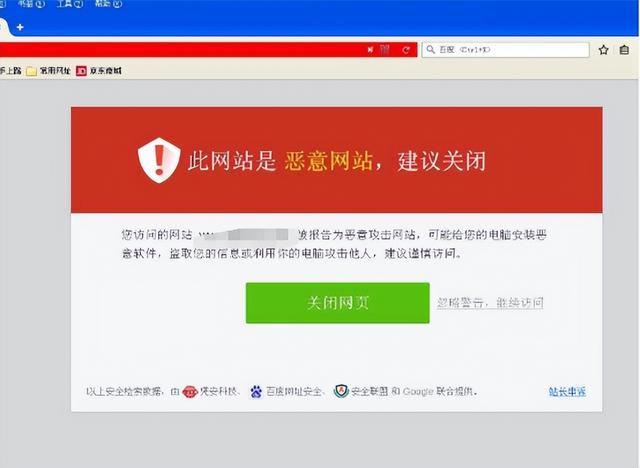 深夜偷看“成人网站”，还以为无人知晓？你可能被安排得明明白白,深夜偷看“成人网站”，还以为无人知晓？你可能被安排得明明白白,第11张