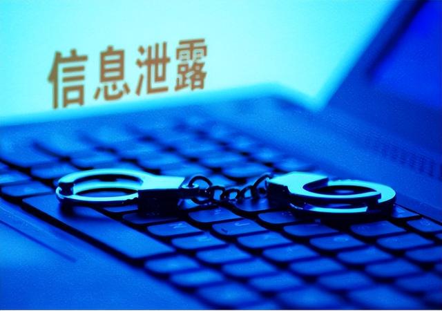 深夜偷看“成人网站”，还以为无人知晓？你可能被安排得明明白白,深夜偷看“成人网站”，还以为无人知晓？你可能被安排得明明白白,第13张