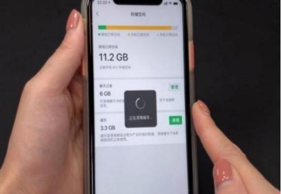 深夜偷看“成人网站”，还以为无人知晓？你可能被安排得明明白白,深夜偷看“成人网站”，还以为无人知晓？你可能被安排得明明白白,第10张