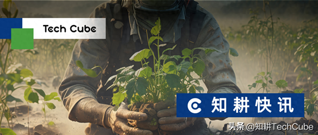 欧盟宣布创新药品和植保产品创新法案，知识产权保护迎来黄金时代