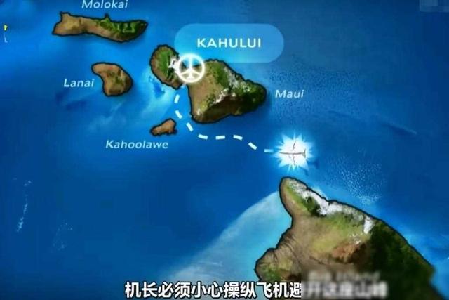1988年，一架飞机在7500米高空突然裂开，空姐被大风吹走,1988年，一架飞机在7500米高空突然裂开，空姐被大风吹走,第9张