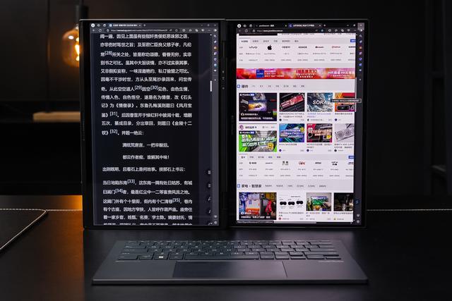 华硕灵耀14 双屏图赏：一台会变身5种形态的20吋大视野轻薄本！,华硕灵耀14 双屏图赏：一台会变身5种形态的20吋大视野轻薄本！,第36张