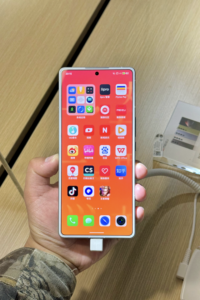 短评魅族21 Pro：又是一款叛逆的“神机”，聊聊4999元值不值,短评魅族21 Pro：又是一款叛逆的“神机”，聊聊4999元值不值,第6张