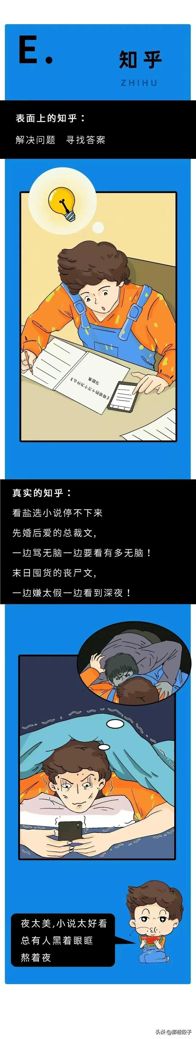 突然发现：好多软件已经丧失了它们原来的作用了！,突然发现：好多软件已经丧失了它们原来的作用了！,第5张