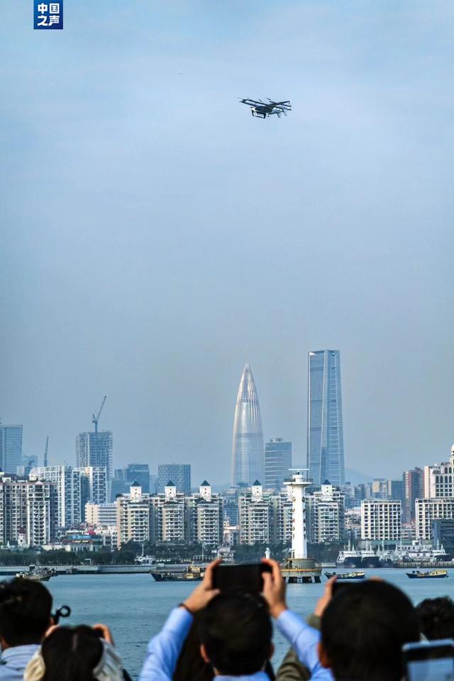 首飞成功！“空中出租车”要来了,首飞成功！“空中出租车”要来了,第2张