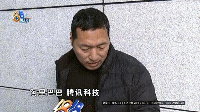做了一天兼职，多了近三十个手机号，还被疯狂骚扰……