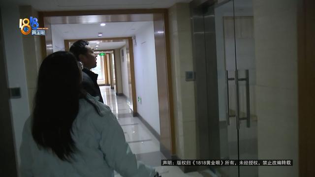 做了一天兼职，多了近三十个手机号，还被疯狂骚扰……,做了一天兼职，多了近三十个手机号，还被疯狂骚扰……,第8张