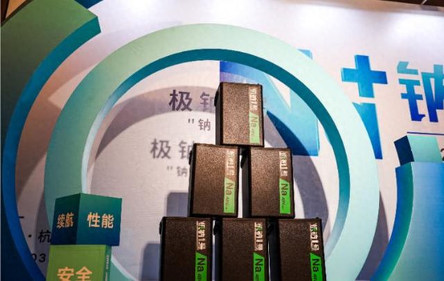 今天才知道，被称为锂电池的替代品，钠电池的安全性到底怎么样？
