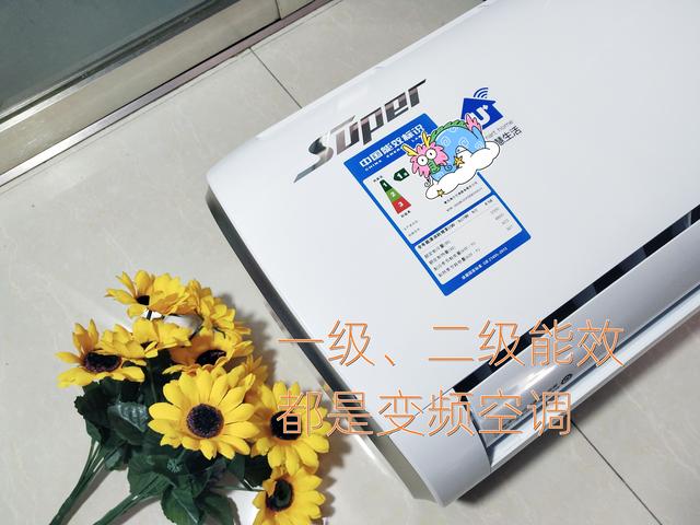 6种家电已经过气，现在成了“网络专供”，专门忽悠年轻人,6种家电已经过气，现在成了“网络专供”，专门忽悠年轻人,第3张