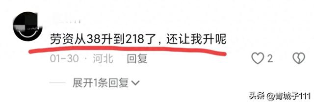 中国移动的五宗罪