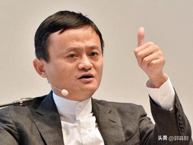 阿里达摩院——马云的科技利剑已“生锈”