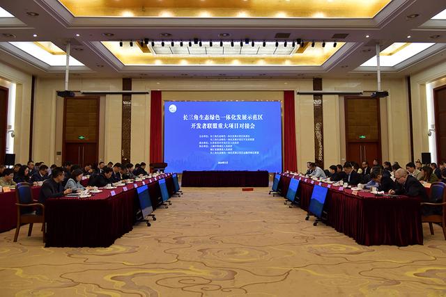 华为研发中心将于今年启用，长三角示范区还有这些大动作