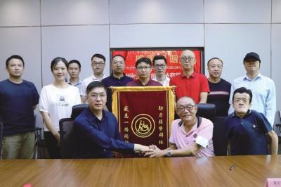 八维通创新打造数字孪生一体化平台,八维通创新打造数字孪生一体化平台,第2张