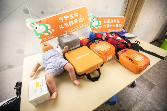 打开“急救”这扇窗，20000名阿里人的火线任务,打开“急救”这扇窗，20000名阿里人的火线任务,第6张