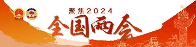 全国人大代表张志勇：推进AI硬件计算100%国产化