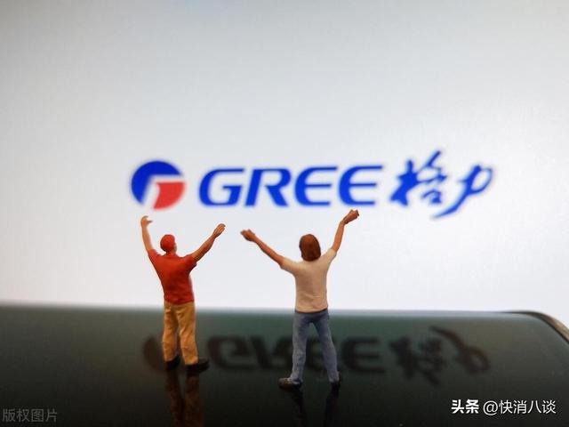 “玫瑰空调”售价三万被吐槽，高端转型迷茫不只格力有,“玫瑰空调”售价三万被吐槽，高端转型迷茫不只格力有,第2张