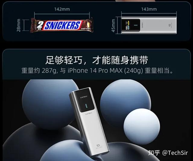 既然有迷你主机，那为什么很多普通打工人还是选笔记本办公居多?,既然有迷你主机，那为什么很多普通打工人还是选笔记本办公居多?,第4张