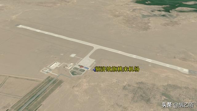 中国特别寂寞的3座机场，每天1个航班，飞走后员工就没事干了,中国特别寂寞的3座机场，每天1个航班，飞走后员工就没事干了,第7张