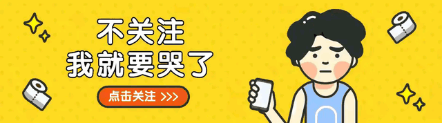 微信出手了！禁止使用、马上卸载！严厉禁止这些行为！,微信出手了！禁止使用、马上卸载！严厉禁止这些行为！,第5张