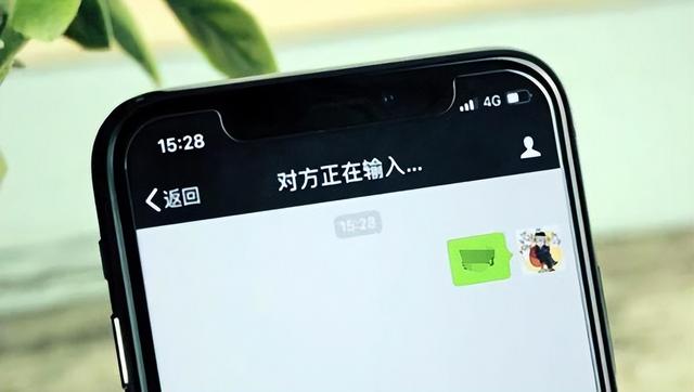 微信显示“对方正在输入”，原来是这个意思！教你秒懂好友心思,微信显示“对方正在输入”，原来是这个意思！教你秒懂好友心思,第2张