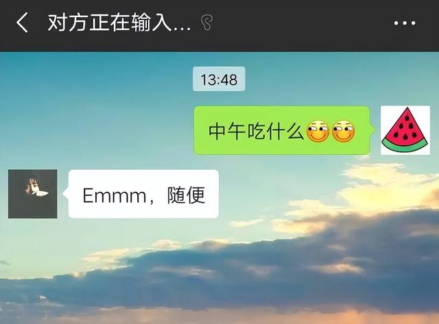 微信显示“对方正在输入”，原来是这个意思！教你秒懂好友心思,微信显示“对方正在输入”，原来是这个意思！教你秒懂好友心思,第8张