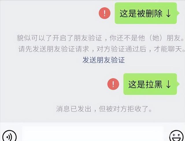 微信显示“对方正在输入”，原来是这个意思！教你秒懂好友心思,微信显示“对方正在输入”，原来是这个意思！教你秒懂好友心思,第9张